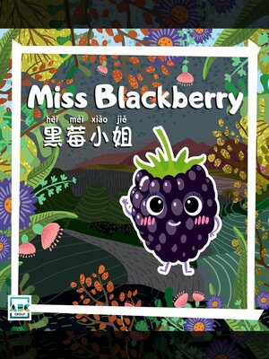cover image of Miss Blackberry